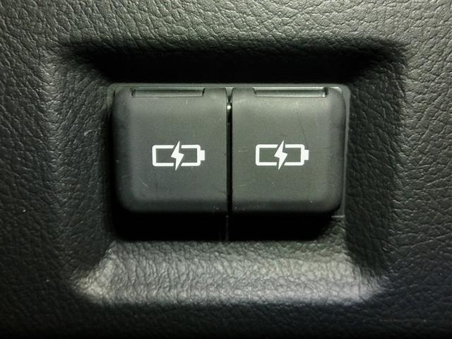 グランエース プレミアム　ワンオーナー　電動シート　安全装備　衝突被害軽減システム　横滑り防止機能　ＡＢＳ　エアバッグ　オートクルーズコントロール　盗難防止装置　バックカメラ　後席モニター　ＥＴＣ　ミュージックプレイヤー接続可（37枚目）