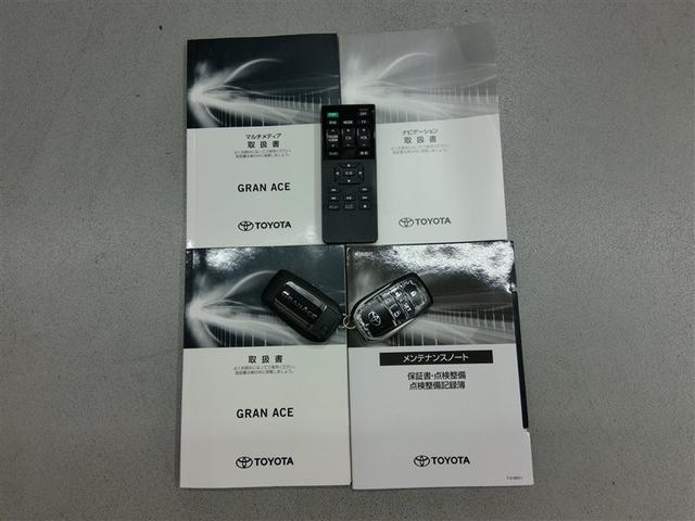 グランエース プレミアム　ワンオーナー　電動シート　安全装備　衝突被害軽減システム　横滑り防止機能　ＡＢＳ　エアバッグ　オートクルーズコントロール　盗難防止装置　バックカメラ　後席モニター　ＥＴＣ　ミュージックプレイヤー接続可（40枚目）