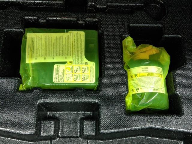 カムリ WSレザーパッケージ ハイブリッド ワンオーナー 革シート 電動シート 安全装備 衝突被害軽減システム 横滑り防止機能 ABS エアバッグ オートクルーズコントロール 盗難防止装置 ナビ バックカメラ ETC ドラレコ(22枚目)