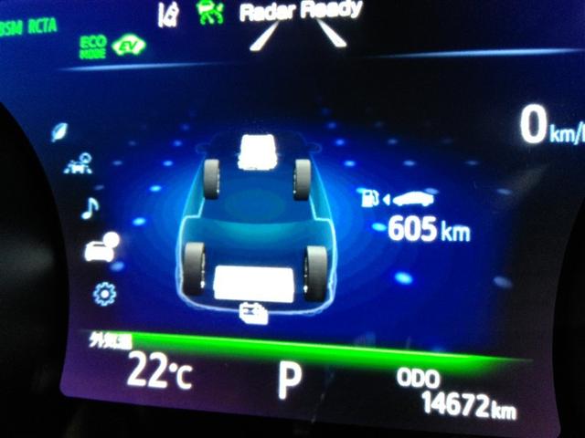 カムリ WSレザーパッケージ ハイブリッド ワンオーナー 革シート 電動シート 安全装備 衝突被害軽減システム 横滑り防止機能 ABS エアバッグ オートクルーズコントロール 盗難防止装置 ナビ バックカメラ ETC ドラレコ(26枚目)