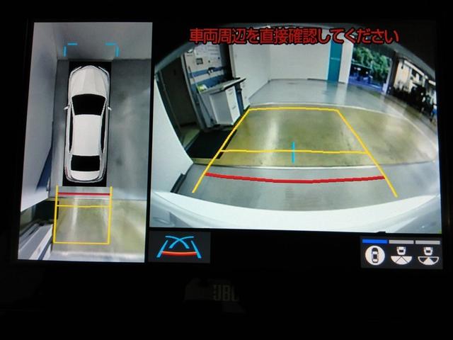 カムリ WSレザーパッケージ ハイブリッド ワンオーナー 革シート 電動シート 安全装備 衝突被害軽減システム 横滑り防止機能 ABS エアバッグ オートクルーズコントロール 盗難防止装置 ナビ バックカメラ ETC ドラレコ(28枚目)