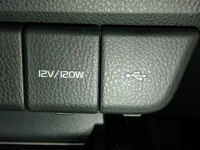 カムリ WSレザーパッケージ ハイブリッド ワンオーナー 革シート 電動シート 安全装備 衝突被害軽減システム 横滑り防止機能 ABS エアバッグ オートクルーズコントロール 盗難防止装置 ナビ バックカメラ ETC ドラレコ(30枚目)