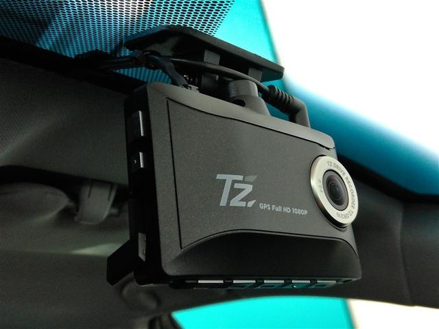 カムリ WSレザーパッケージ ハイブリッド ワンオーナー 革シート 電動シート 安全装備 衝突被害軽減システム 横滑り防止機能 ABS エアバッグ オートクルーズコントロール 盗難防止装置 ナビ バックカメラ ETC ドラレコ(38枚目)