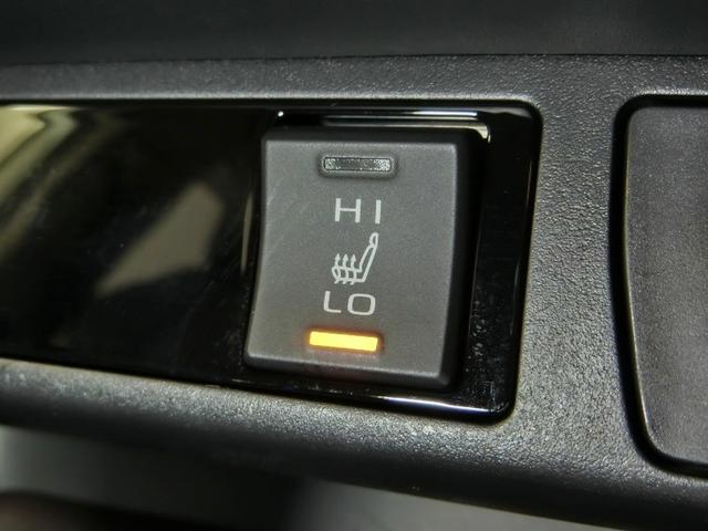 ＲＡＶ４ ハイブリッドＧ　ハイブリッド　ワンオーナー　４ＷＤ　電動シート　安全装備　衝突被害軽減システム　横滑り防止機能　ＡＢＳ　エアバッグ　オートクルーズコントロール　盗難防止装置　バックカメラ　ＥＴＣ　ドラレコ　キーレス（16枚目）