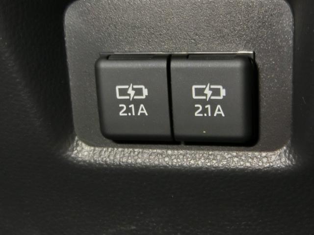 ＲＡＶ４ ハイブリッドＧ　ハイブリッド　ワンオーナー　４ＷＤ　電動シート　安全装備　衝突被害軽減システム　横滑り防止機能　ＡＢＳ　エアバッグ　オートクルーズコントロール　盗難防止装置　バックカメラ　ＥＴＣ　ドラレコ　キーレス（17枚目）