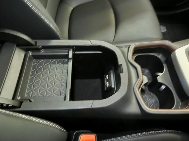 ＲＡＶ４ ハイブリッドＧ　ハイブリッド　ワンオーナー　４ＷＤ　電動シート　安全装備　衝突被害軽減システム　横滑り防止機能　ＡＢＳ　エアバッグ　オートクルーズコントロール　盗難防止装置　バックカメラ　ＥＴＣ　ドラレコ　キーレス（37枚目）