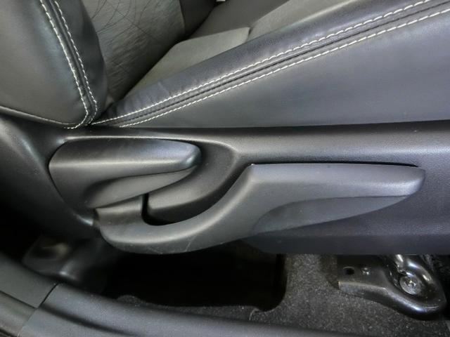 アクア Ｇブラックソフトレザーセレクション　ハイブリッド　ワンオーナー　衝突被害軽減システム　横滑り防止機能　ＡＢＳ　エアバッグ　オートクルーズコントロール　盗難防止装置　バックカメラ　ＥＴＣ　ドラレコ　ミュージックプレイヤー接続可　ＣＤ（10枚目）