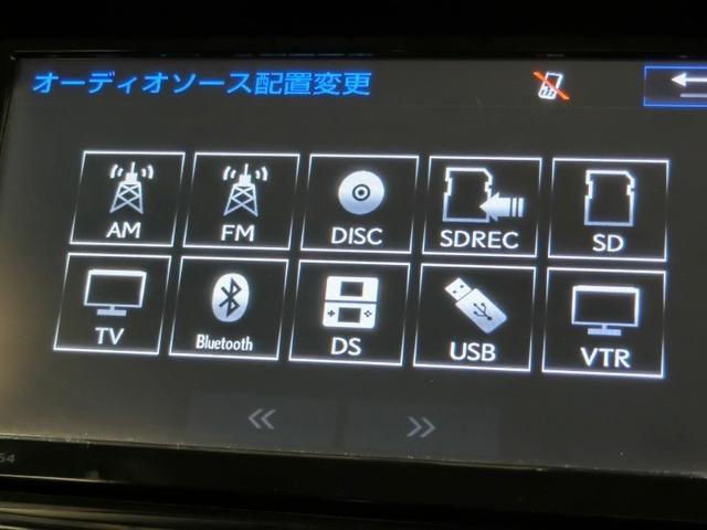 アクア Ｇブラックソフトレザーセレクション　ハイブリッド　ワンオーナー　衝突被害軽減システム　横滑り防止機能　ＡＢＳ　エアバッグ　オートクルーズコントロール　盗難防止装置　バックカメラ　ＥＴＣ　ドラレコ　ミュージックプレイヤー接続可　ＣＤ（18枚目）