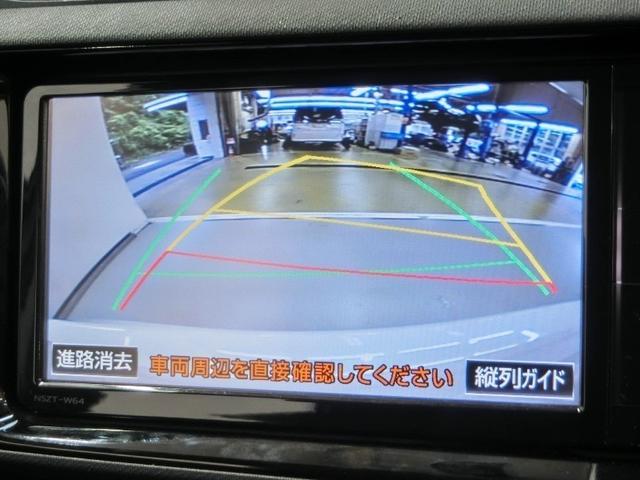 アクア Ｇブラックソフトレザーセレクション　ハイブリッド　ワンオーナー　衝突被害軽減システム　横滑り防止機能　ＡＢＳ　エアバッグ　オートクルーズコントロール　盗難防止装置　バックカメラ　ＥＴＣ　ドラレコ　ミュージックプレイヤー接続可　ＣＤ（20枚目）