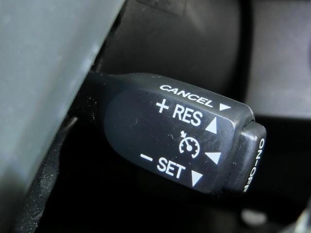 アクア Ｇブラックソフトレザーセレクション　ハイブリッド　ワンオーナー　衝突被害軽減システム　横滑り防止機能　ＡＢＳ　エアバッグ　オートクルーズコントロール　盗難防止装置　バックカメラ　ＥＴＣ　ドラレコ　ミュージックプレイヤー接続可　ＣＤ（23枚目）