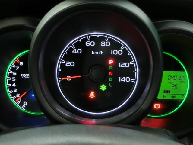 Ｎ－ＢＯＸ Ｇ・Ｌパッケージ　安全装備　衝突被害軽減システム　横滑り防止機能　ＡＢＳ　エアバッグ　盗難防止装置　アイドリングストップ　バックカメラ　ＥＴＣ　ドラレコ　ミュージックプレイヤー接続可　ＣＤ　スマートキー　キーレス（18枚目）