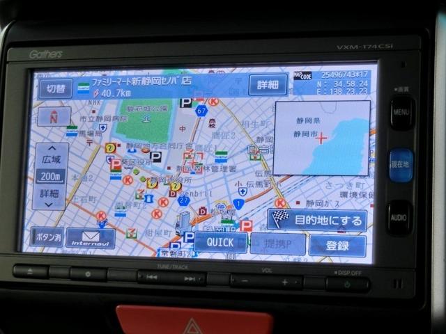 Ｎ－ＢＯＸ Ｇ・Ｌパッケージ　安全装備　衝突被害軽減システム　横滑り防止機能　ＡＢＳ　エアバッグ　盗難防止装置　アイドリングストップ　バックカメラ　ＥＴＣ　ドラレコ　ミュージックプレイヤー接続可　ＣＤ　スマートキー　キーレス（19枚目）