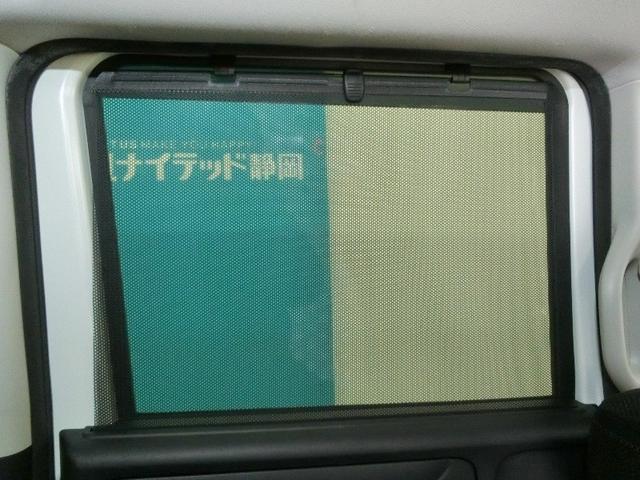 Ｎ－ＢＯＸ Ｇ・Ｌパッケージ　安全装備　衝突被害軽減システム　横滑り防止機能　ＡＢＳ　エアバッグ　盗難防止装置　アイドリングストップ　バックカメラ　ＥＴＣ　ドラレコ　ミュージックプレイヤー接続可　ＣＤ　スマートキー　キーレス（24枚目）