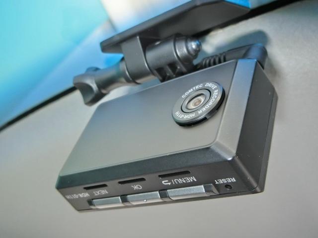 Ｎ－ＢＯＸ Ｇ・Ｌパッケージ　安全装備　衝突被害軽減システム　横滑り防止機能　ＡＢＳ　エアバッグ　盗難防止装置　アイドリングストップ　バックカメラ　ＥＴＣ　ドラレコ　ミュージックプレイヤー接続可　ＣＤ　スマートキー　キーレス（28枚目）