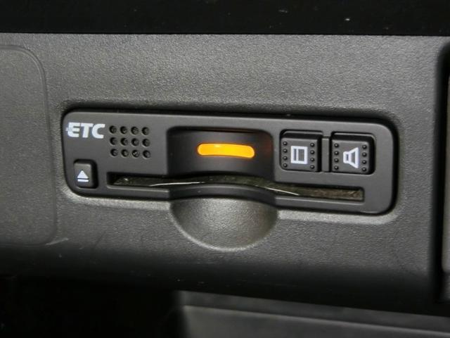 Ｎ－ＢＯＸ Ｇ・Ｌパッケージ　安全装備　衝突被害軽減システム　横滑り防止機能　ＡＢＳ　エアバッグ　盗難防止装置　アイドリングストップ　バックカメラ　ＥＴＣ　ドラレコ　ミュージックプレイヤー接続可　ＣＤ　スマートキー　キーレス（29枚目）