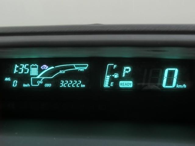 アクア Ｇ　ハイブリッド　ワンオーナー　横滑り防止機能　ＡＢＳ　エアバッグ　ＥＴＣ　ミュージックプレイヤー接続可　ＣＤ　キーレス　フル装備　アルミホイール　オートマ（20枚目）