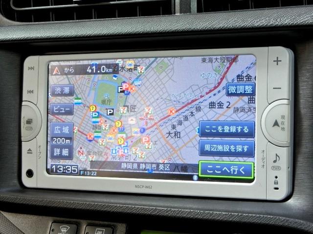 アクア Ｇ　ハイブリッド　ワンオーナー　横滑り防止機能　ＡＢＳ　エアバッグ　ＥＴＣ　ミュージックプレイヤー接続可　ＣＤ　キーレス　フル装備　アルミホイール　オートマ（21枚目）