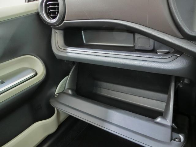 アクア Ｇ　ハイブリッド　ワンオーナー　横滑り防止機能　ＡＢＳ　エアバッグ　ＥＴＣ　ミュージックプレイヤー接続可　ＣＤ　キーレス　フル装備　アルミホイール　オートマ（23枚目）