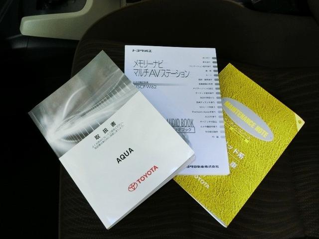 アクア Ｇ　ハイブリッド　ワンオーナー　横滑り防止機能　ＡＢＳ　エアバッグ　ＥＴＣ　ミュージックプレイヤー接続可　ＣＤ　キーレス　フル装備　アルミホイール　オートマ（30枚目）