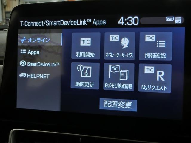 アクア Ｚ　ハイブリッド　ワンオーナー　安全装備　衝突被害軽減システム　横滑り防止機能　ＡＢＳ　エアバッグ　オートクルーズコントロール　盗難防止装置　ナビ　バックカメラ　ＥＴＣ　ドラレコ　スマートキー　キーレス（24枚目）