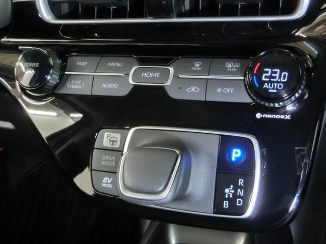 アクア Ｚ　ハイブリッド　ワンオーナー　安全装備　衝突被害軽減システム　横滑り防止機能　ＡＢＳ　エアバッグ　オートクルーズコントロール　盗難防止装置　ナビ　バックカメラ　ＥＴＣ　ドラレコ　スマートキー　キーレス（26枚目）