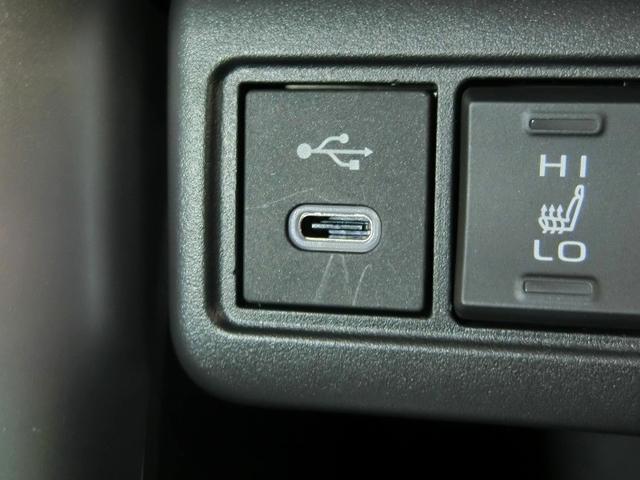 カローラクロス ハイブリッド Z ハイブリッド ワンオーナー ハーフレザー 電動シート 安全装備 衝突被害軽減システム 横滑り防止機能 ABS エアバッグ オートクルーズコントロール 盗難防止装置 TV バックカメラ ETC キーレス(25枚目)