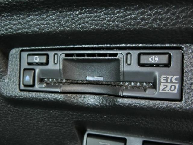 カローラクロス ハイブリッド Z ハイブリッド ワンオーナー ハーフレザー 電動シート 安全装備 衝突被害軽減システム 横滑り防止機能 ABS エアバッグ オートクルーズコントロール 盗難防止装置 TV バックカメラ ETC キーレス(32枚目)