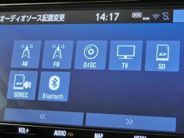 プリウスＰＨＶ Ｓ　ＧＲスポーツ　ハイブリッド　ワンオーナー　安全装備　衝突被害軽減システム　横滑り防止機能　ＡＢＳ　エアバッグ　オートクルーズコントロール　盗難防止装置　バックカメラ　ＥＴＣ　ドラレコ　ミュージックプレイヤー接続可（33枚目）
