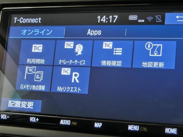 プリウスＰＨＶ Ｓ　ＧＲスポーツ　ハイブリッド　ワンオーナー　安全装備　衝突被害軽減システム　横滑り防止機能　ＡＢＳ　エアバッグ　オートクルーズコントロール　盗難防止装置　バックカメラ　ＥＴＣ　ドラレコ　ミュージックプレイヤー接続可（40枚目）