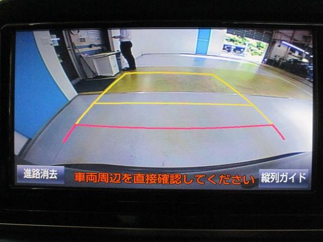 シエンタ Ｇ　クエロ　ワンオーナー　衝突被害軽減システム　横滑り防止機能　ＡＢＳ　エアバッグ　盗難防止装置　アイドリングストップ　バックカメラ　後席モニター　ＥＴＣ　ミュージックプレイヤー接続可　ＣＤ　スマートキー（15枚目）