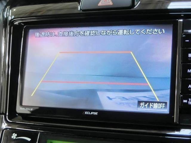 アクア Ｓスタイルブラック　ハイブリッド　ワンオーナー　衝突被害軽減システム　横滑り防止機能　ＡＢＳ　エアバッグ　盗難防止装置　バックカメラ　ＥＴＣ　ドラレコ　ミュージックプレイヤー接続可　ＣＤ　スマートキー　キーレス　フル装備（25枚目）