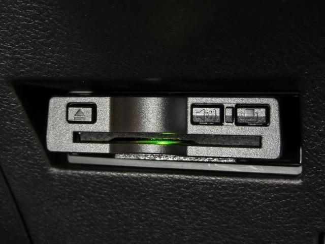 アクア Ｓスタイルブラック　ハイブリッド　ワンオーナー　衝突被害軽減システム　横滑り防止機能　ＡＢＳ　エアバッグ　盗難防止装置　バックカメラ　ＥＴＣ　ドラレコ　ミュージックプレイヤー接続可　ＣＤ　スマートキー　キーレス　フル装備（29枚目）