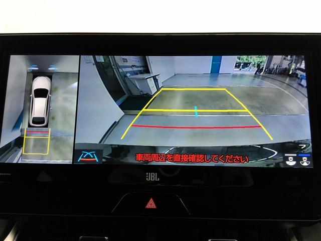 ハリアーハイブリッド Ｚ　ハイブリッド　ワンオーナー　電動シート　安全装備　衝突被害軽減システム　横滑り防止機能　ＡＢＳ　エアバッグ　オートクルーズコントロール　盗難防止装置　バックカメラ　ＥＴＣ　ドラレコ　スマートキー（29枚目）