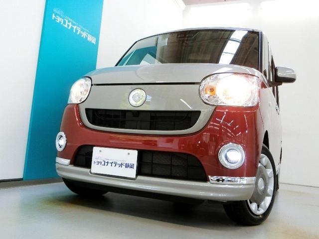 ムーヴキャンバス Ｘリミテッドメイクアップ　ＳＡＩＩＩ　衝突被害軽減システム　横滑り防止機能　ＡＢＳ　エアバッグ　盗難防止装置　アイドリングストップ　ＥＴＣ　ミュージックプレイヤー接続可　ＣＤ　スマートキー　キーレス　フル装備　両側電動スライド　オートマ（8枚目）