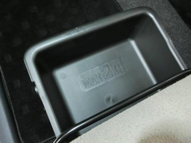 ムーヴキャンバス Ｘリミテッドメイクアップ　ＳＡＩＩＩ　衝突被害軽減システム　横滑り防止機能　ＡＢＳ　エアバッグ　盗難防止装置　アイドリングストップ　ＥＴＣ　ミュージックプレイヤー接続可　ＣＤ　スマートキー　キーレス　フル装備　両側電動スライド　オートマ（14枚目）