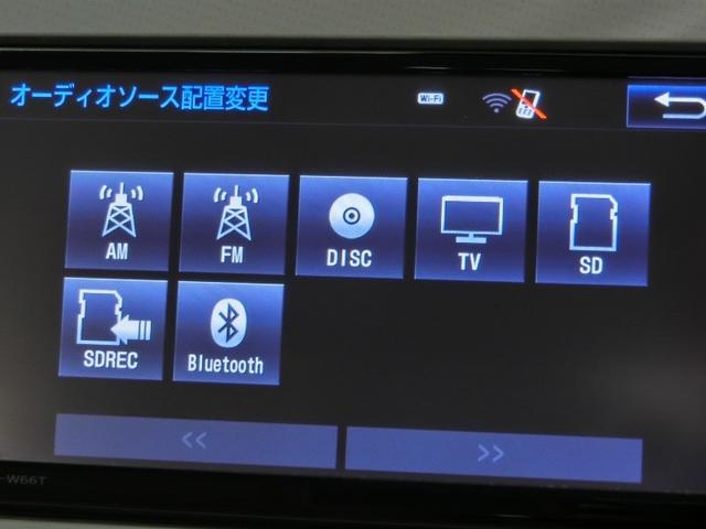 ムーヴキャンバス Ｘリミテッドメイクアップ　ＳＡＩＩＩ　衝突被害軽減システム　横滑り防止機能　ＡＢＳ　エアバッグ　盗難防止装置　アイドリングストップ　ＥＴＣ　ミュージックプレイヤー接続可　ＣＤ　スマートキー　キーレス　フル装備　両側電動スライド　オートマ（23枚目）