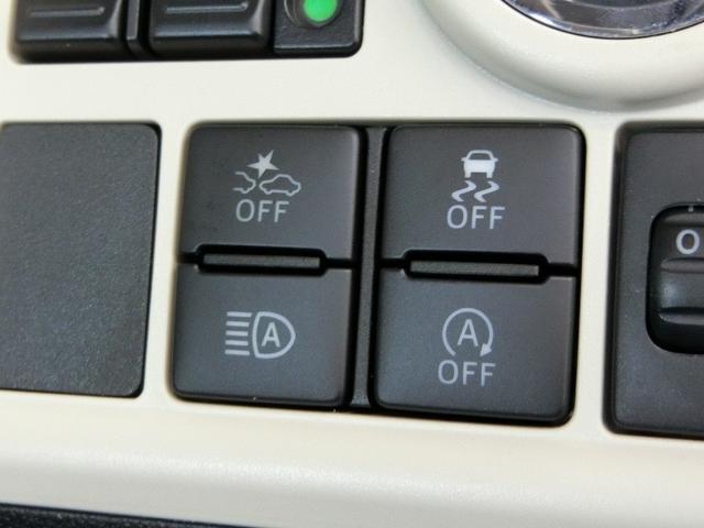 ムーヴキャンバス Ｘリミテッドメイクアップ　ＳＡＩＩＩ　衝突被害軽減システム　横滑り防止機能　ＡＢＳ　エアバッグ　盗難防止装置　アイドリングストップ　ＥＴＣ　ミュージックプレイヤー接続可　ＣＤ　スマートキー　キーレス　フル装備　両側電動スライド　オートマ（26枚目）