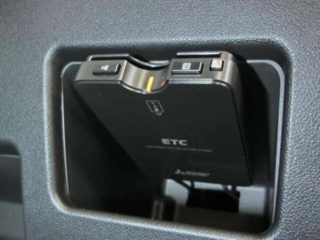 ムーヴキャンバス Ｘリミテッドメイクアップ　ＳＡＩＩＩ　衝突被害軽減システム　横滑り防止機能　ＡＢＳ　エアバッグ　盗難防止装置　アイドリングストップ　ＥＴＣ　ミュージックプレイヤー接続可　ＣＤ　スマートキー　キーレス　フル装備　両側電動スライド　オートマ（30枚目）