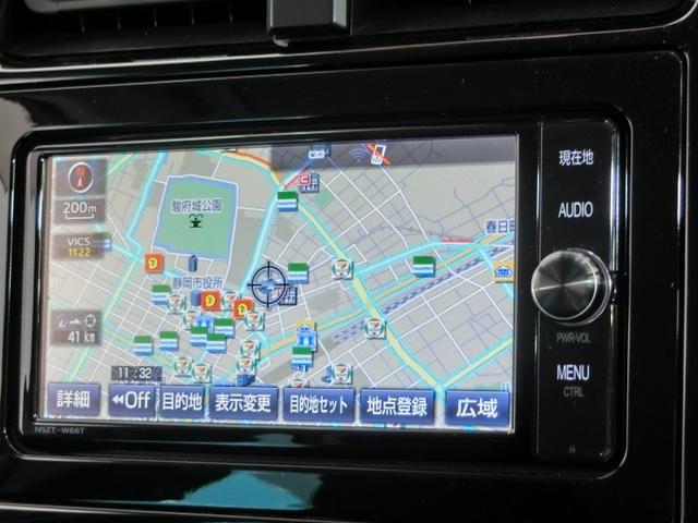 プリウス Ｓ　ハイブリッド　ワンオーナー　安全装備　衝突被害軽減システム　横滑り防止機能　ＡＢＳ　エアバッグ　オートクルーズコントロール　盗難防止装置　バックカメラ　ＥＴＣ　ドラレコ　ミュージックプレイヤー接続可（20枚目）