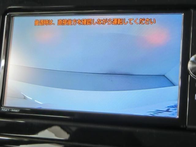 プリウス Ｓ　ハイブリッド　ワンオーナー　安全装備　衝突被害軽減システム　横滑り防止機能　ＡＢＳ　エアバッグ　オートクルーズコントロール　盗難防止装置　バックカメラ　ＥＴＣ　ドラレコ　ミュージックプレイヤー接続可（21枚目）