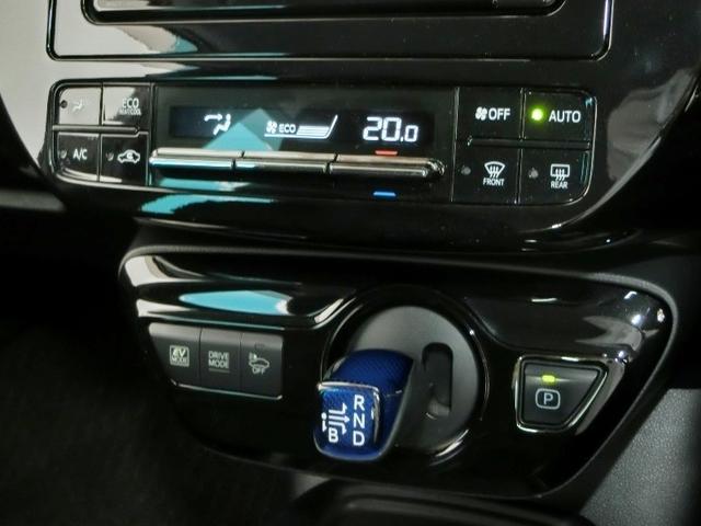 プリウス Ｓ　ハイブリッド　ワンオーナー　安全装備　衝突被害軽減システム　横滑り防止機能　ＡＢＳ　エアバッグ　オートクルーズコントロール　盗難防止装置　バックカメラ　ＥＴＣ　ドラレコ　ミュージックプレイヤー接続可（23枚目）