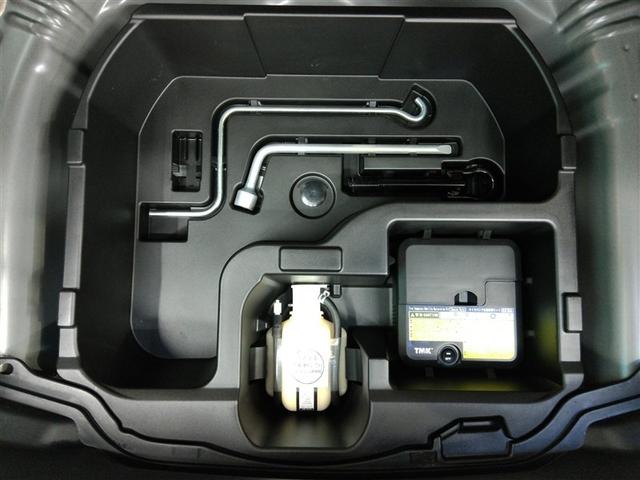 アクア Ｓ　ハイブリッド　ワンオーナー　横滑り防止機能　ＡＢＳ　エアバッグ　盗難防止装置　バックカメラ　ＥＴＣ　ミュージックプレイヤー接続可　ＣＤ　スマートキー　キーレス　フル装備　オートマ（20枚目）