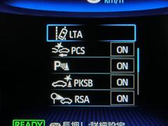 安全装備も充実してます。 5