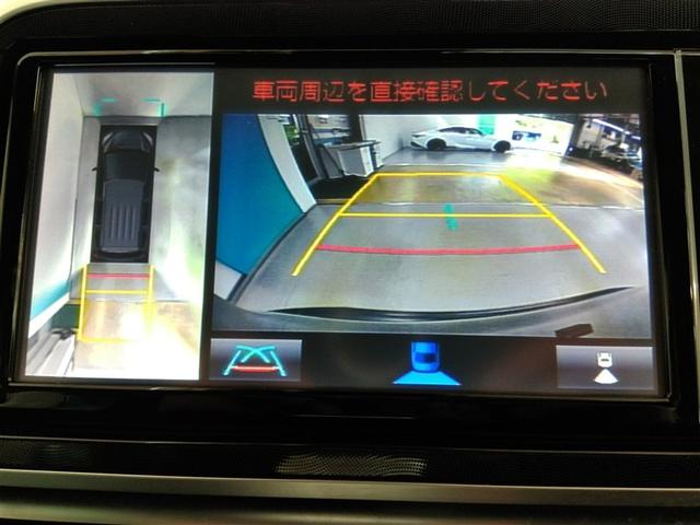 シエンタ ハイブリッド　ファンベースＧ　ハイブリッド　ワンオーナー　衝突被害軽減システム　横滑り防止機能　ＡＢＳ　エアバッグ　オートクルーズコントロール　盗難防止装置　バックカメラ　ＥＴＣ　ドラレコ　ミュージックプレイヤー接続可　ＣＤ（27枚目）