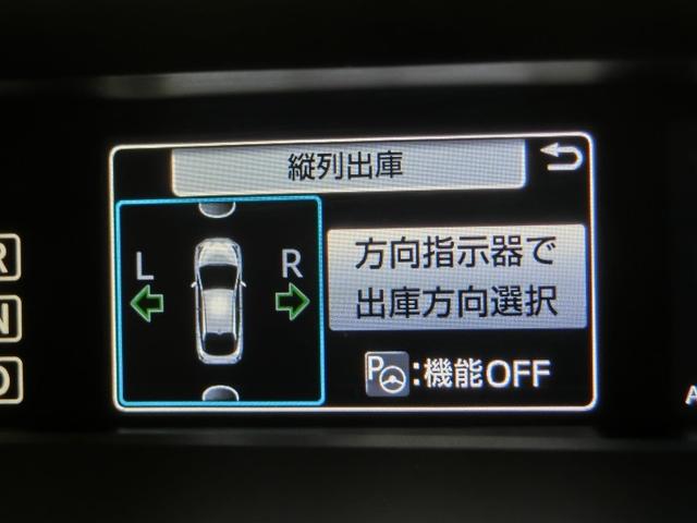 プリウス Ａ　ハイブリッド　ワンオーナー　安全装備　衝突被害軽減システム　横滑り防止機能　ＡＢＳ　エアバッグ　オートクルーズコントロール　盗難防止装置　バックカメラ　ドラレコ　ミュージックプレイヤー接続可　ＣＤ（16枚目）