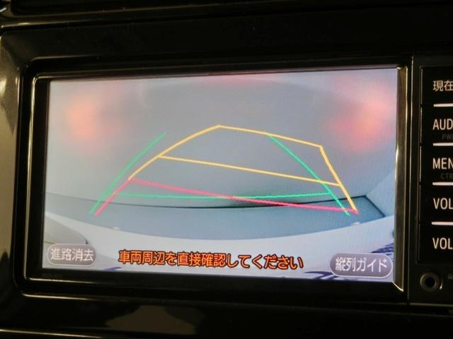 プリウス Ａ　ハイブリッド　ワンオーナー　安全装備　衝突被害軽減システム　横滑り防止機能　ＡＢＳ　エアバッグ　オートクルーズコントロール　盗難防止装置　バックカメラ　ドラレコ　ミュージックプレイヤー接続可　ＣＤ（31枚目）