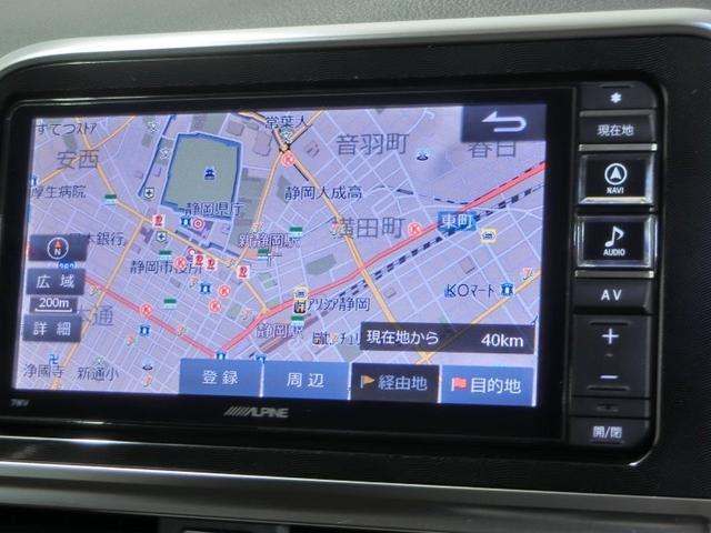 シエンタ ハイブリッドＧ　ハイブリッド　ワンオーナー　横滑り防止機能　ＡＢＳ　エアバッグ　盗難防止装置　バックカメラ　後席モニター　ＥＴＣ　ミュージックプレイヤー接続可　ＣＤ　スマートキー　キーレス　フル装備　両側電動スライド（23枚目）