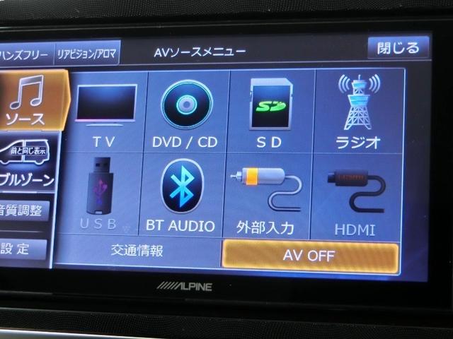 シエンタ ハイブリッドＧ　ハイブリッド　ワンオーナー　横滑り防止機能　ＡＢＳ　エアバッグ　盗難防止装置　バックカメラ　後席モニター　ＥＴＣ　ミュージックプレイヤー接続可　ＣＤ　スマートキー　キーレス　フル装備　両側電動スライド（24枚目）