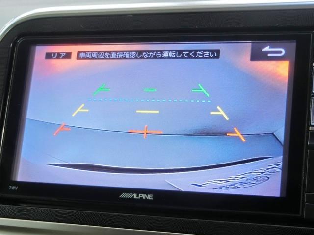 シエンタ ハイブリッドＧ　ハイブリッド　ワンオーナー　横滑り防止機能　ＡＢＳ　エアバッグ　盗難防止装置　バックカメラ　後席モニター　ＥＴＣ　ミュージックプレイヤー接続可　ＣＤ　スマートキー　キーレス　フル装備　両側電動スライド（25枚目）