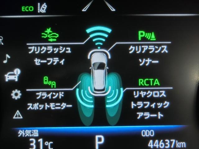 ハリアー Ｚ　ワンオーナー　サンルーフ　電動シート　安全装備　衝突被害軽減システム　横滑り防止機能　ＡＢＳ　エアバッグ　オートクルーズコントロール　盗難防止装置　バックカメラ　ＥＴＣ　ドラレコ　スマートキー（25枚目）